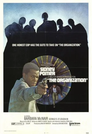 The Organization (1971)