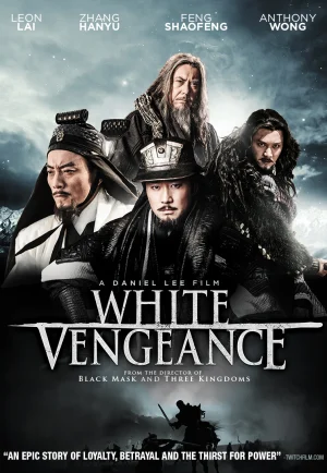 White Vengeance (2011) ฌ้อปาอ๋อง ศึกแผ่นดินไม่สิ้นแค้น